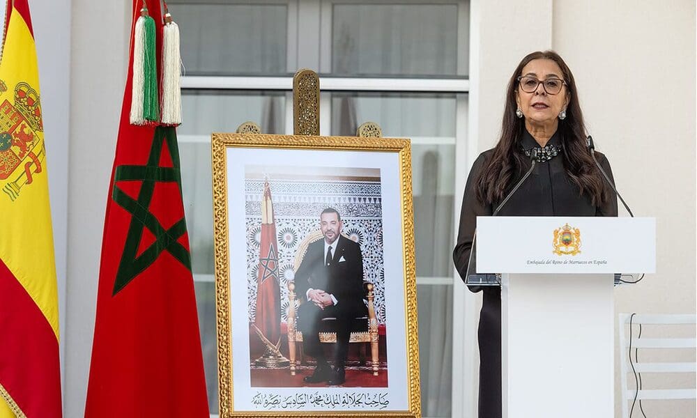 Cybersécurité et transformation digitale : le Maroc affirme son leadership à Madrid